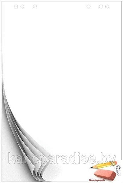 Бумага для флипчарта OfficeSpace 60х90 см., 20 листов, белый, бюджет