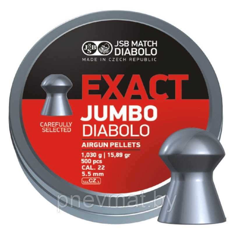 Пули пневматические JSB Exact Jumbo Diabolo 5.5 мм 1,03 грамма (500 шт).