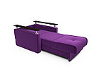 Кресло-кровать Шарм - Фиолет, фото 2