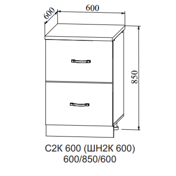Шкаф нижний с двумя ящиками СК2 600 - фото 2 - id-p67321681