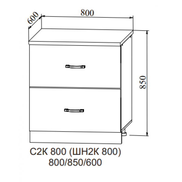 Шкаф нижний с двумя ящиками СК2 800 - фото 2 - id-p67321683