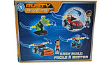 Игрушка Rusty Rivets C411-B, фото 3