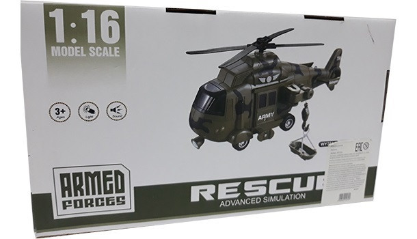 Игрушка Вертолет (Rescue) Armed Forces WY751A - фото 5 - id-p106354724