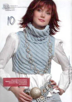 Knit&Mode № 1 2009 - фото 2 - id-p149297061
