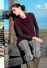 Knit&Mode  № 11 2011, фото 3