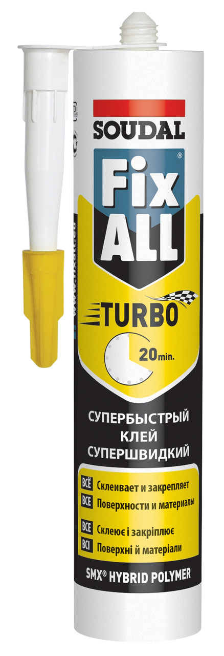 Клей универсальный Fix All Turbo белый 290 мл.