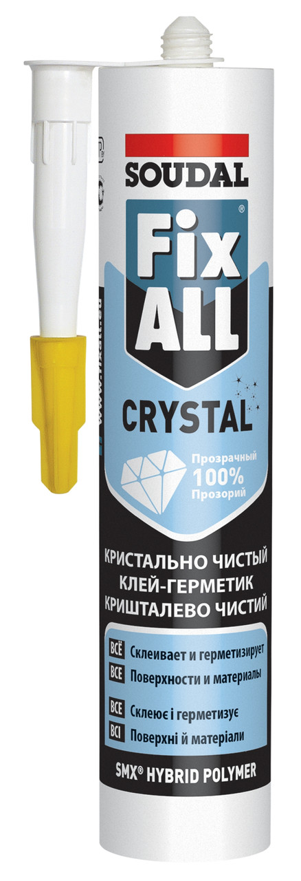 Клей-герметик SOUDAL FIX ALL CRYSTAL прозрачный, 290 мл.