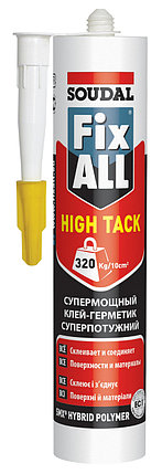 Клей-герметик SOUDAL FIX ALL HIGH TACK прозрачный, 290 мл., фото 2