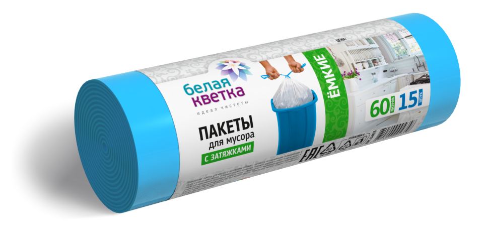 Пакеты для мусора "Ёмкие" 60л, 15шт. в рулоне