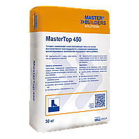 MasterTop 450 сухая смесь (корундовый топпинг) для упрочнения поверхности свежеуложенных бетонных полов