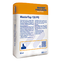 MasterTop ® 135 PG литой топпинг для "новых" и "старых" промышленных бетонных полов