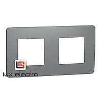 Рамка 2-постовая, дымчато-серый/белый Unica Studio Color Schneider Electric