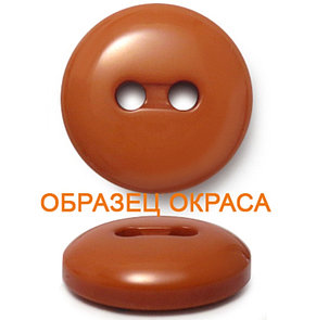 Пуговица, фото 3