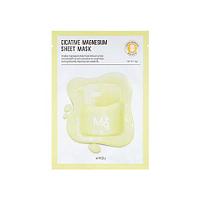 Питательная маска с содержанием магния Cicative Magnesium Sheet Mask (A'PIEU), 22г