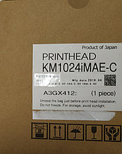 Печатающая головка Konica minolta km 1024i MAE-C, оригинальная