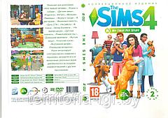 The Sims 4: My First Pet Suff (+ DLC) (копия лицензии) DVD-2 PC (Коллекционное издание)
