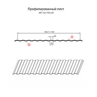 Профилированный лист МП-10х1100-A (ECOSTEEL-01-Белый Камень-0,5) Белый Камень