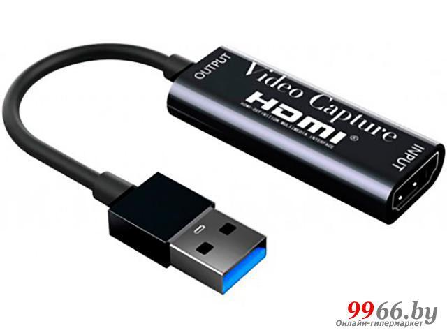 Аксессуар KS-is USB 3.0 - HDMI KS-477