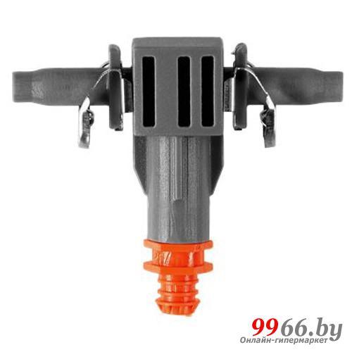 Капельница Gardena 08343-29.000.00