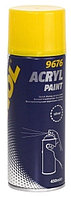 Краска быстросохнущая акриловая серебряная 9676 Acryl Paint silver серебро 450мл