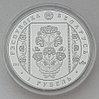 Слуцкие пояса 1 рубль 2013 Комплект медно-никелевых монет "Слуцкiя паясы", Slutsk belts, фото 9