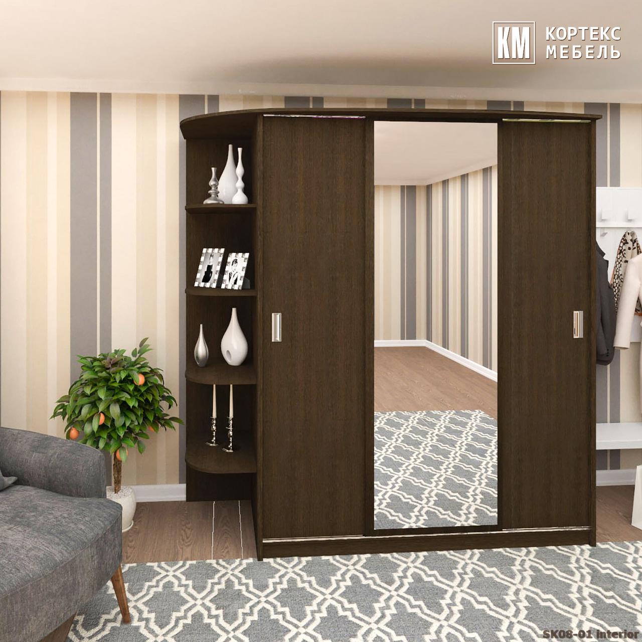 Шкаф-купе Лагуна (2,15м) ШК08-01 КОРТЕКС с открытыми полками