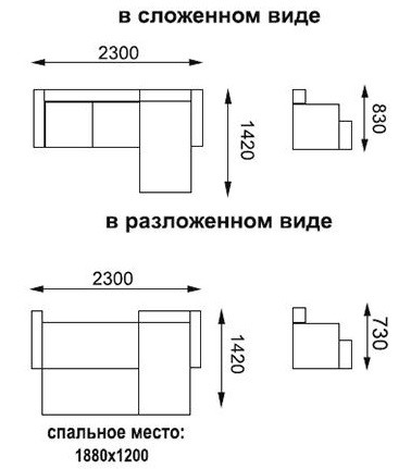 Диван угловой София Luxe (велюр/кожзам латте) Олмеко - фото 3 - id-p149225526