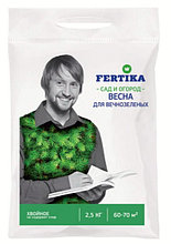 Удобрение фертика "Хвойное Весна", 2,5кг