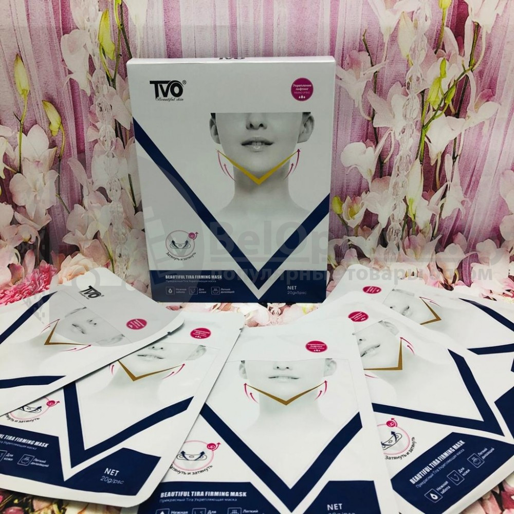 Ликвидация Многоразовая подтягивающая лифтинг - маска для лица TVO Beautiful Tira Firming Mask Korea - фото 2 - id-p148653928