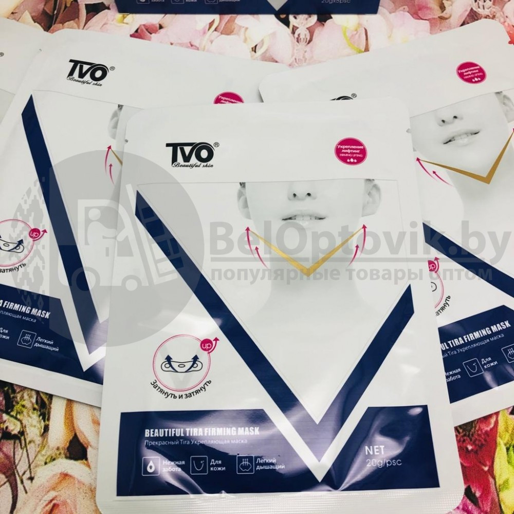 Ликвидация Многоразовая подтягивающая лифтинг - маска для лица TVO Beautiful Tira Firming Mask Korea - фото 3 - id-p148653928