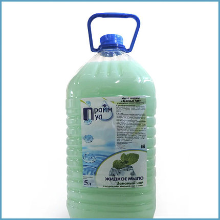 Жидкое мыло «ЗЕЛЕНЫЙ ЧАЙ» с экстрактом зеленого чая и мяты 5 л, фото 2