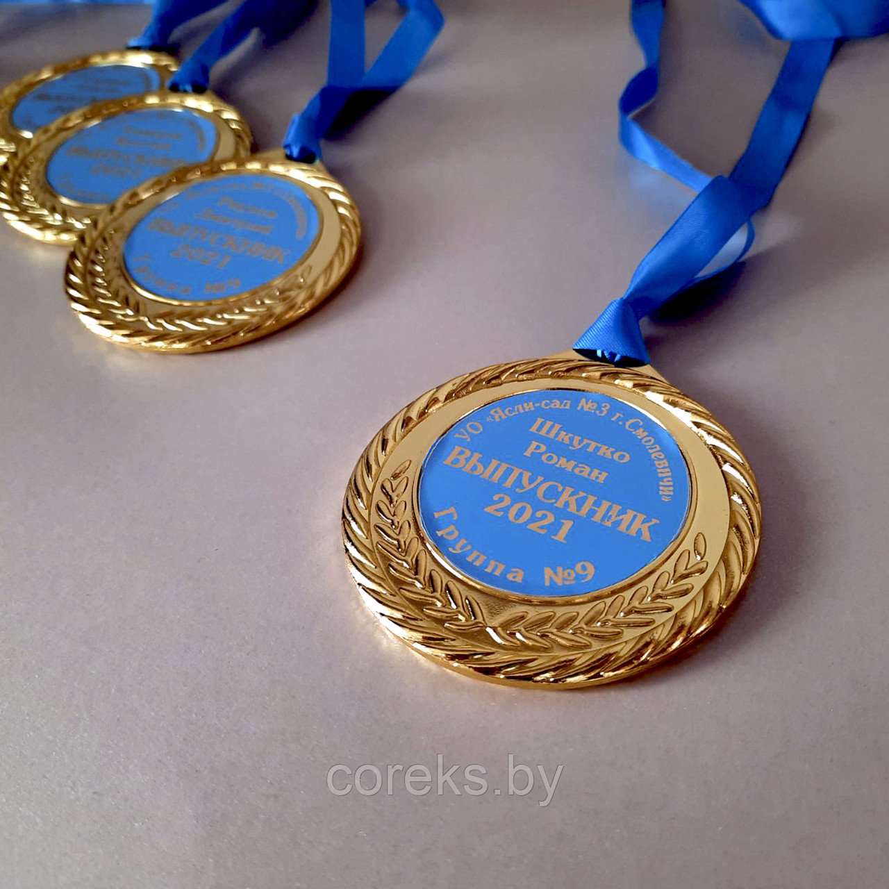 Медаль металлическая для выпускника детского сада №17 - фото 2 - id-p149396826