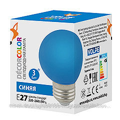 LED-G60-3W/BLUE/E27/FR/С Лампа декоративная светодиодная : Форма "шар", матовая. Цвет синий. Картон. ТМ