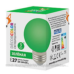 LED-G60-3W/GREEN/E27/FR/С Лампа декоративная светодиодная : Форма "шар", матовая. Цвет зеленый. Картон. ТМ