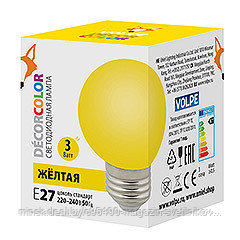 LED-G60-3W/YELLOW/E27/FR/С Лампа декоративная светодиодная : Форма "шар", матовая. Цвет желтый. Картон. ТМ