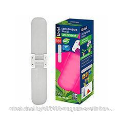 LED-P65-16W/SPSB/E27/FR/P2 PLP32WH Лампа светодиодная для растений : Форма "P" лепестковая, матовая. Спектр