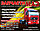 6422-2205010-30 Вал карданный L= 888 мм.  МАЗ Евро фланец на 4 отв., фото 3