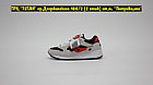 Кроссовки Saucony Shadow 5000 Beige Red, фото 3