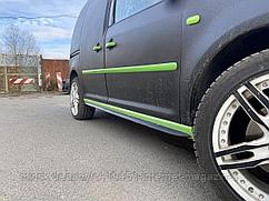 Накладки на пороги для Volkswagen Caddy