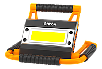 Фонарь-прожектор рабочий аккумуляторный светодиодный «ФОТОН» WPB-6200 (20W)