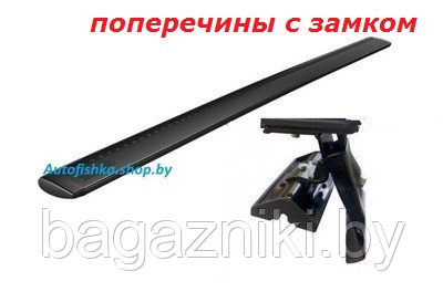 Багажник LUX Муравей Д-1 , Д-2 крыло black с замком