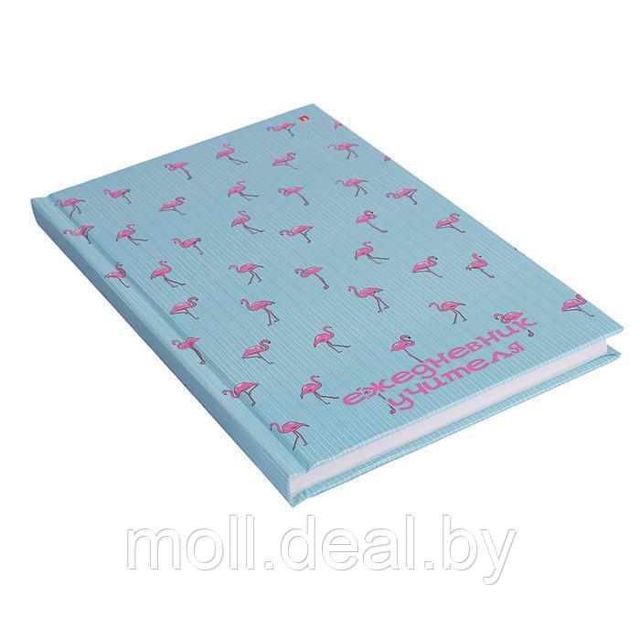 Ежедневник учителя А5, 128 листов "Фламинго", твёрдая обложка, глянцевая ламинация - фото 1 - id-p149156832