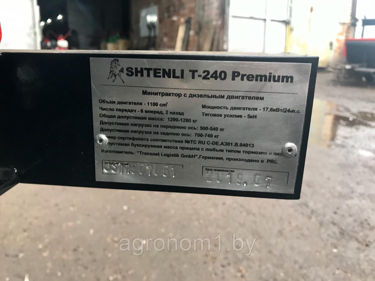 Минитрактор Shtenli T-240 PREMIUM (Диз. двигатель., 24 л.с.) - фото 8 - id-p149421825