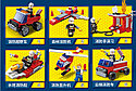 Конструктор Пожарная машина 6 в 1, 481 дет., 100044, аналог LEGO City Бесплатная доставка, фото 5