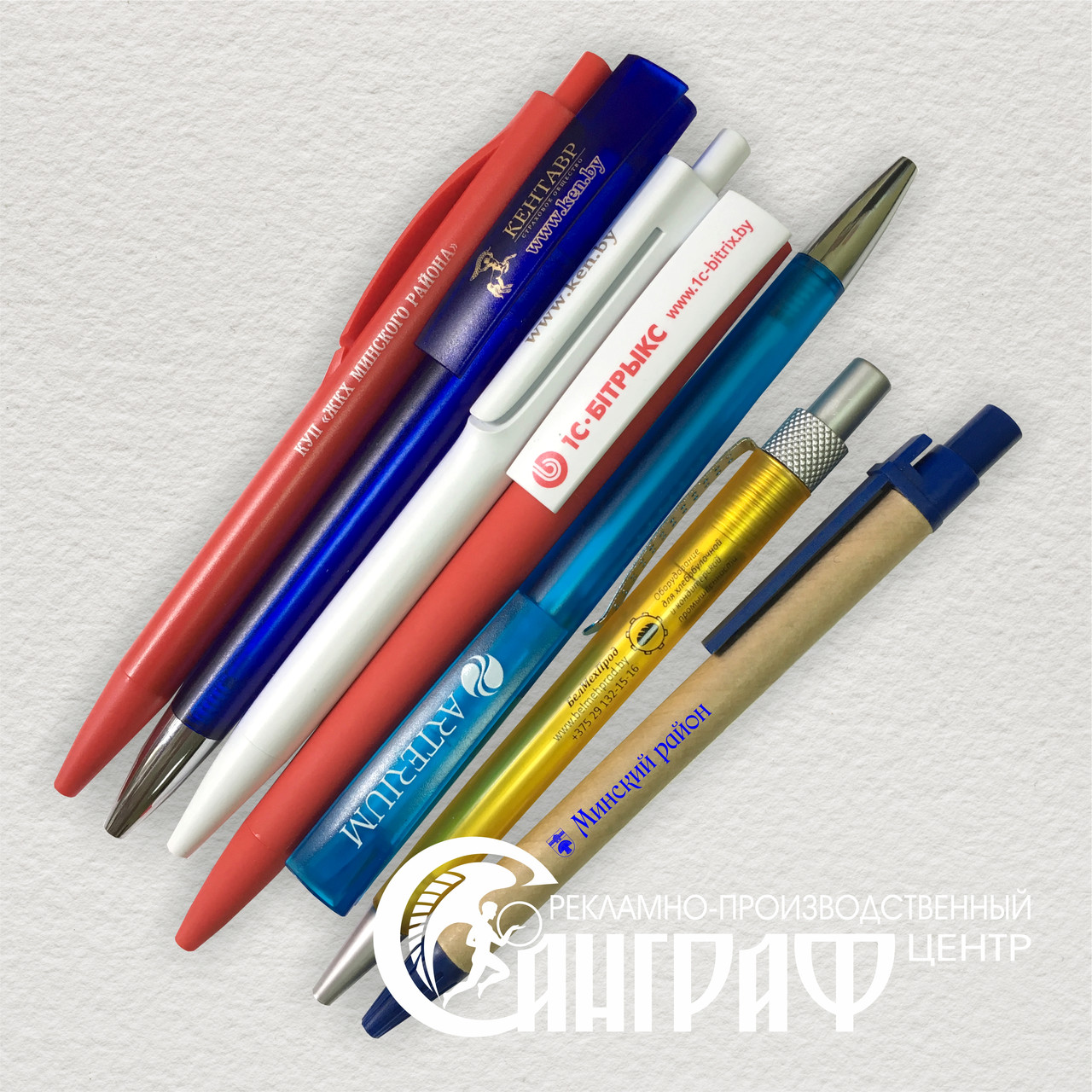 Ручки с логотипом - фото 4 - id-p149423810