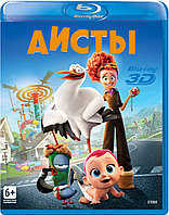 Аисты 50 GB (BLU RAY Видео-фильм)