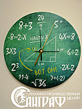 Часы для учителя, фото 5