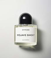 Byredo Mojave Ghost Люкс копия