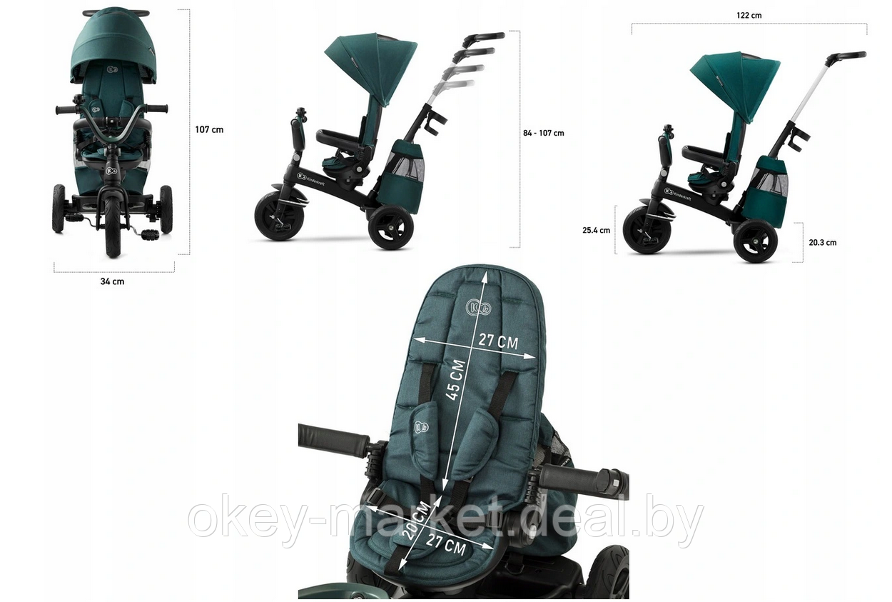 Детский трехколесный велосипед-коляска Kinderkraft Easytwist - фото 5 - id-p149426977