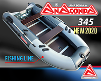 ЛОДКА AMAZONIA ANACONDA 345 ( лодка пвх Амазония Анаконда 345)